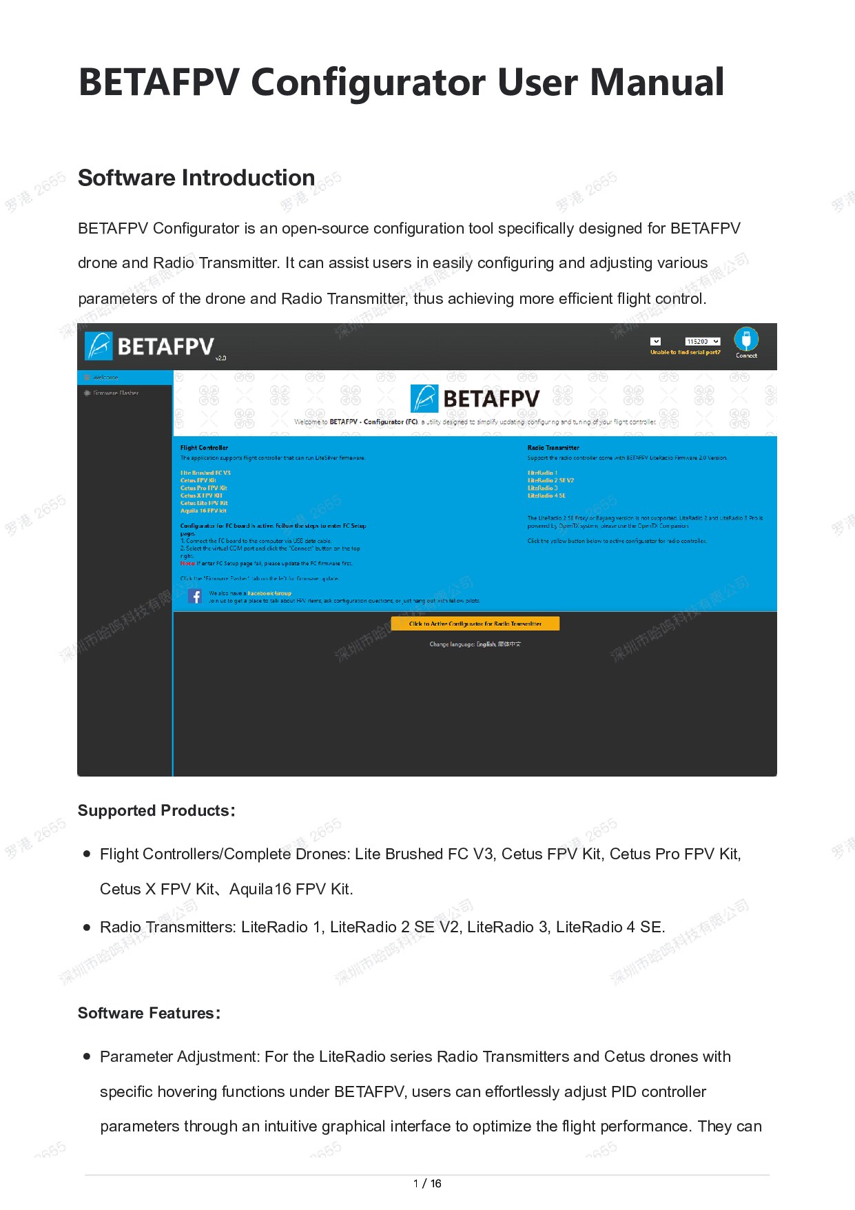 BETAFPV Configurator User Manual